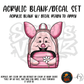 Pink Pig Backpack themed acrylic blank with hole at top, multipurpose crafting shape
